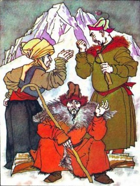 Злагода - киргизька казка