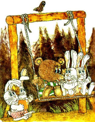 Бешкетний ведмедик - Дмитро Трубін