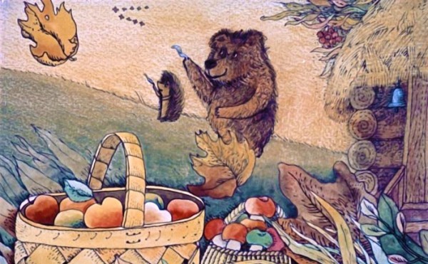 Як зловити хмарку - Сергій Козлов